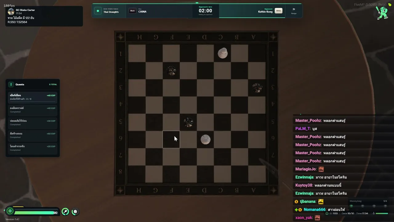 dogbrain666 live stream