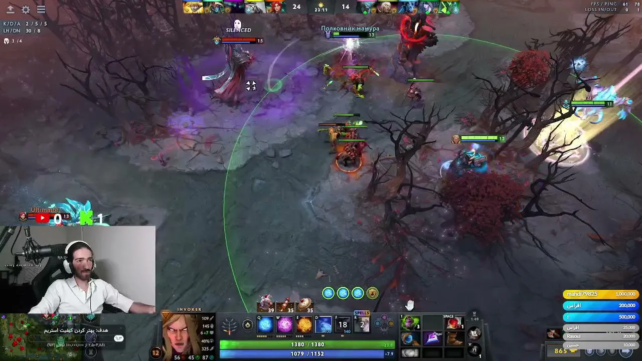 salivanmousvi