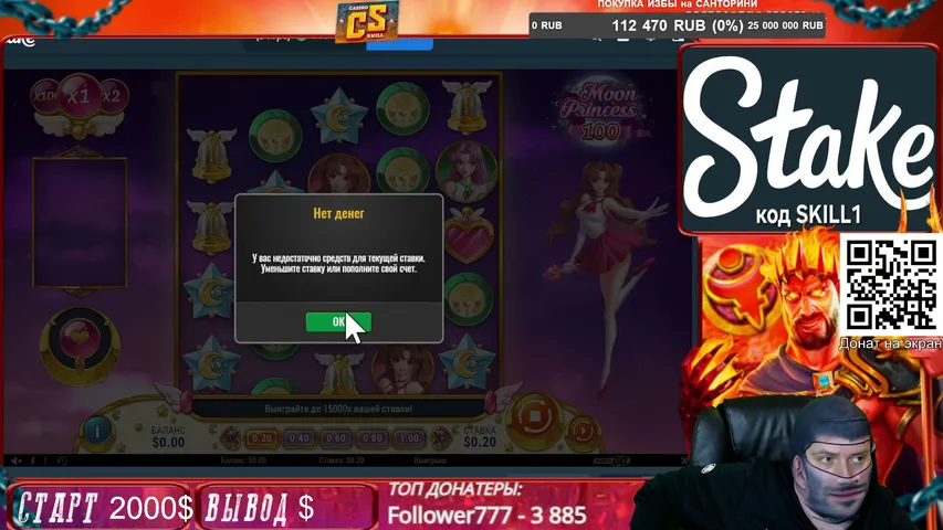 casino-skill playing Slots & Casino - Live Casino Stream