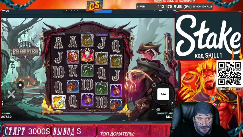 casino-skill playing Slots & Casino - Live Casino Stream