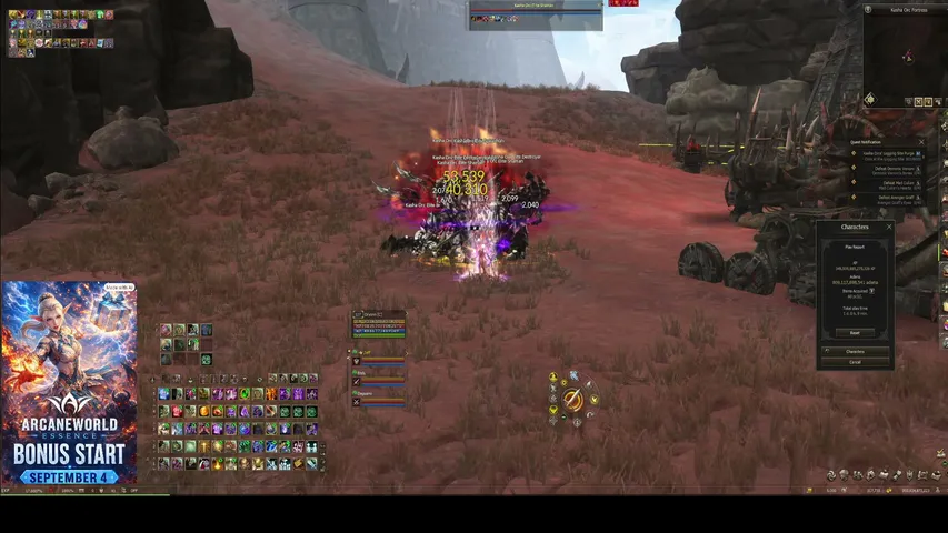 oryonn77 Lineage 2 stream image