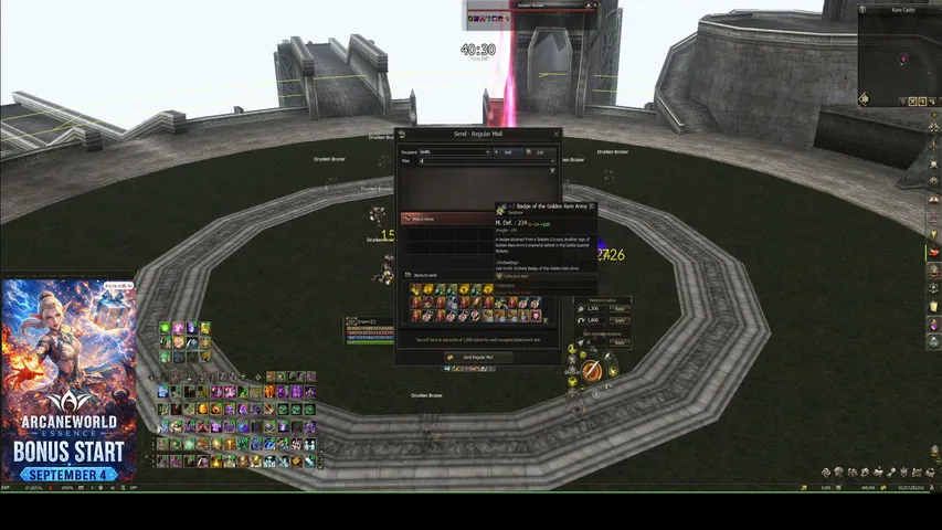 oryonn77 Lineage 2 stream image