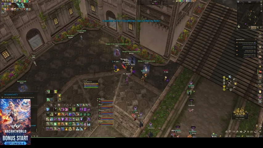 oryonn77 Lineage 2 stream image