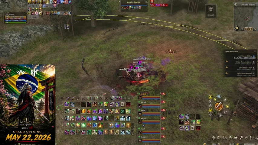 oryonn77 Lineage 2 stream image