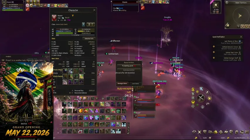 oryonn77 Lineage 2 stream image