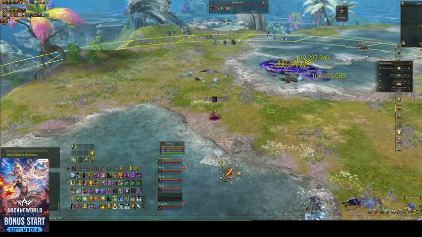 oryonn77 Lineage 2 stream image