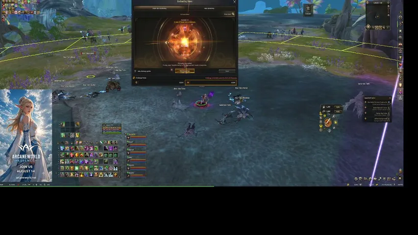 oryonn77 Lineage 2 stream image