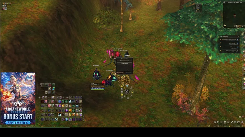 oryonn77 Lineage 2 stream image