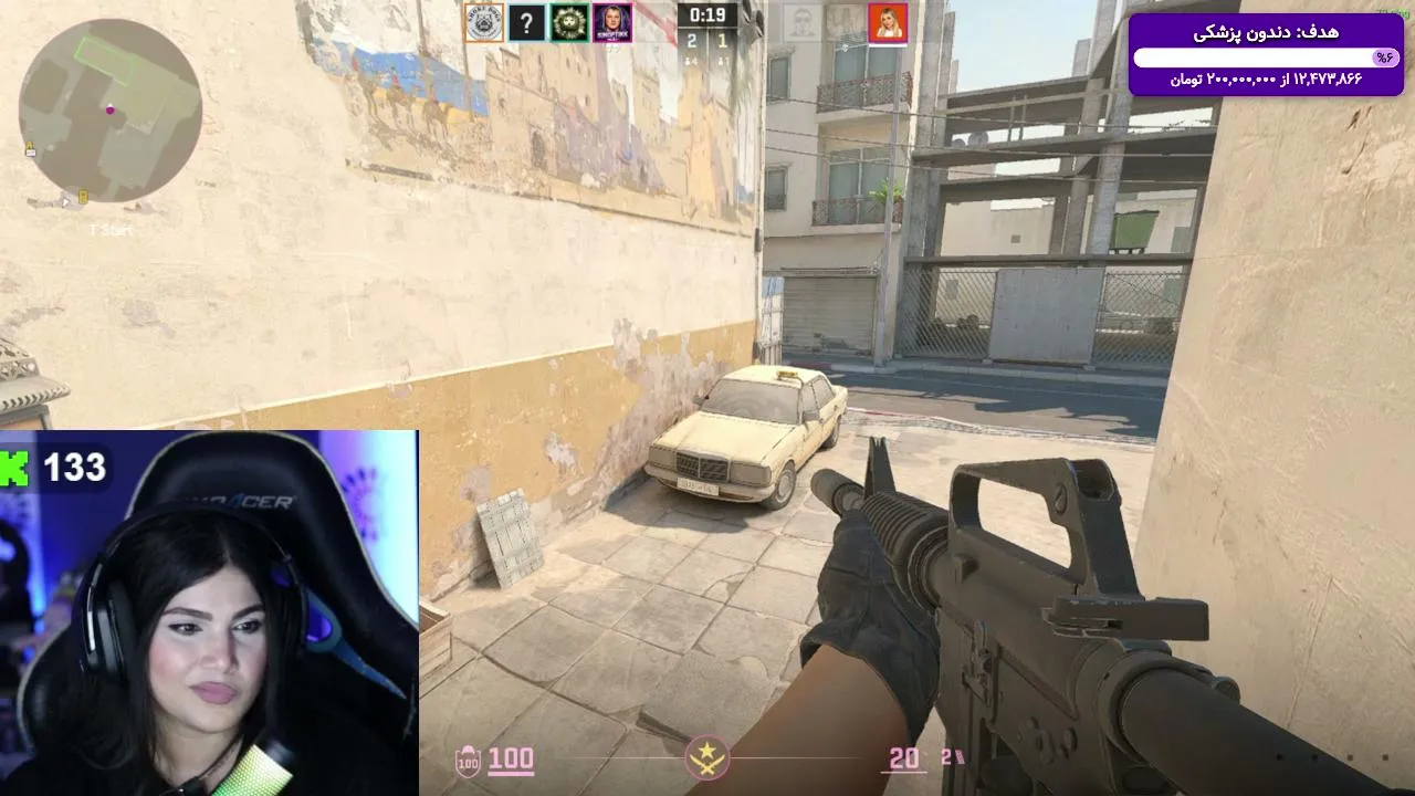Melo_Far