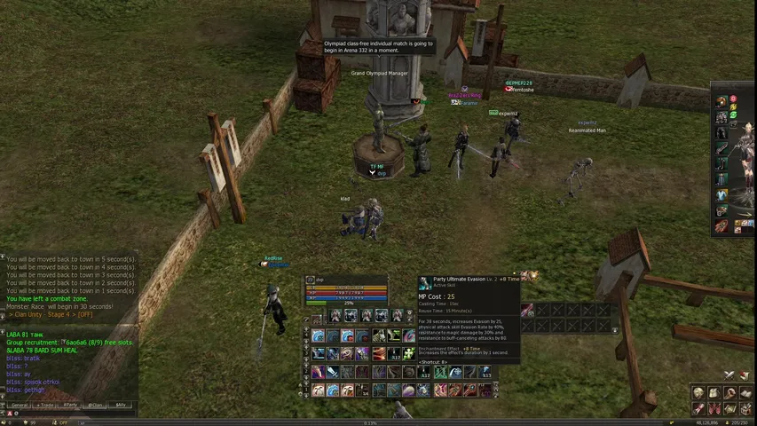 dvp2k Lineage 2 stream image