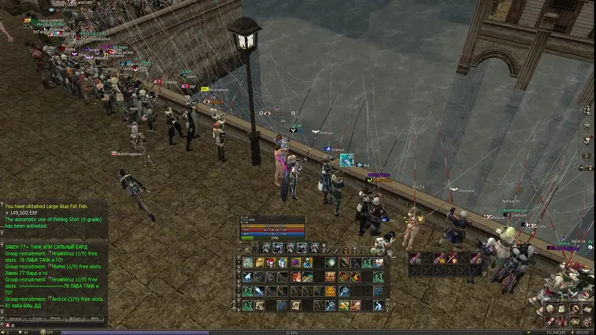 dvp2k Lineage 2 stream image