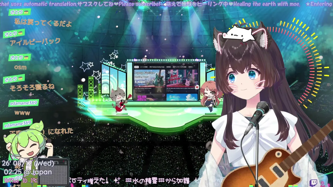socranuko live