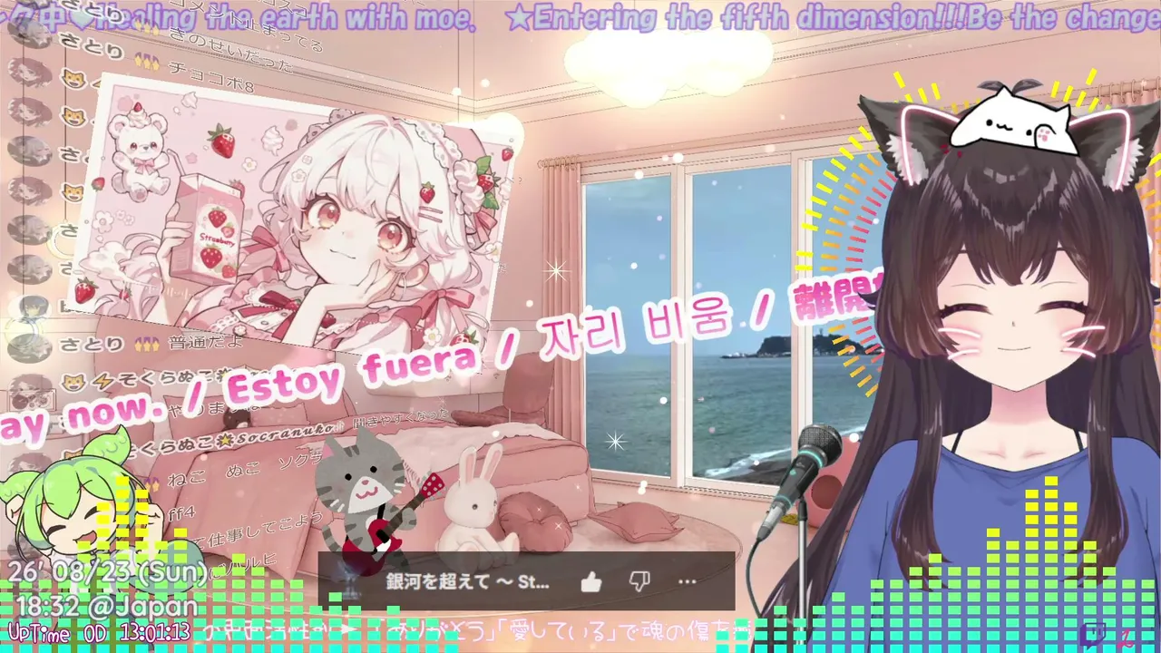 socranuko