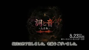 TJAjianking2222 Stream - Watch Live on Kick