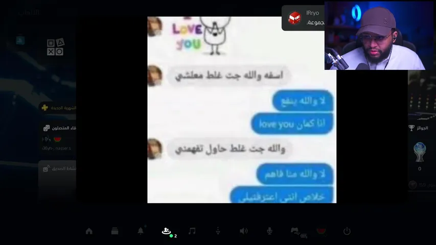 صباحيات الفوت والبكجات حياكم