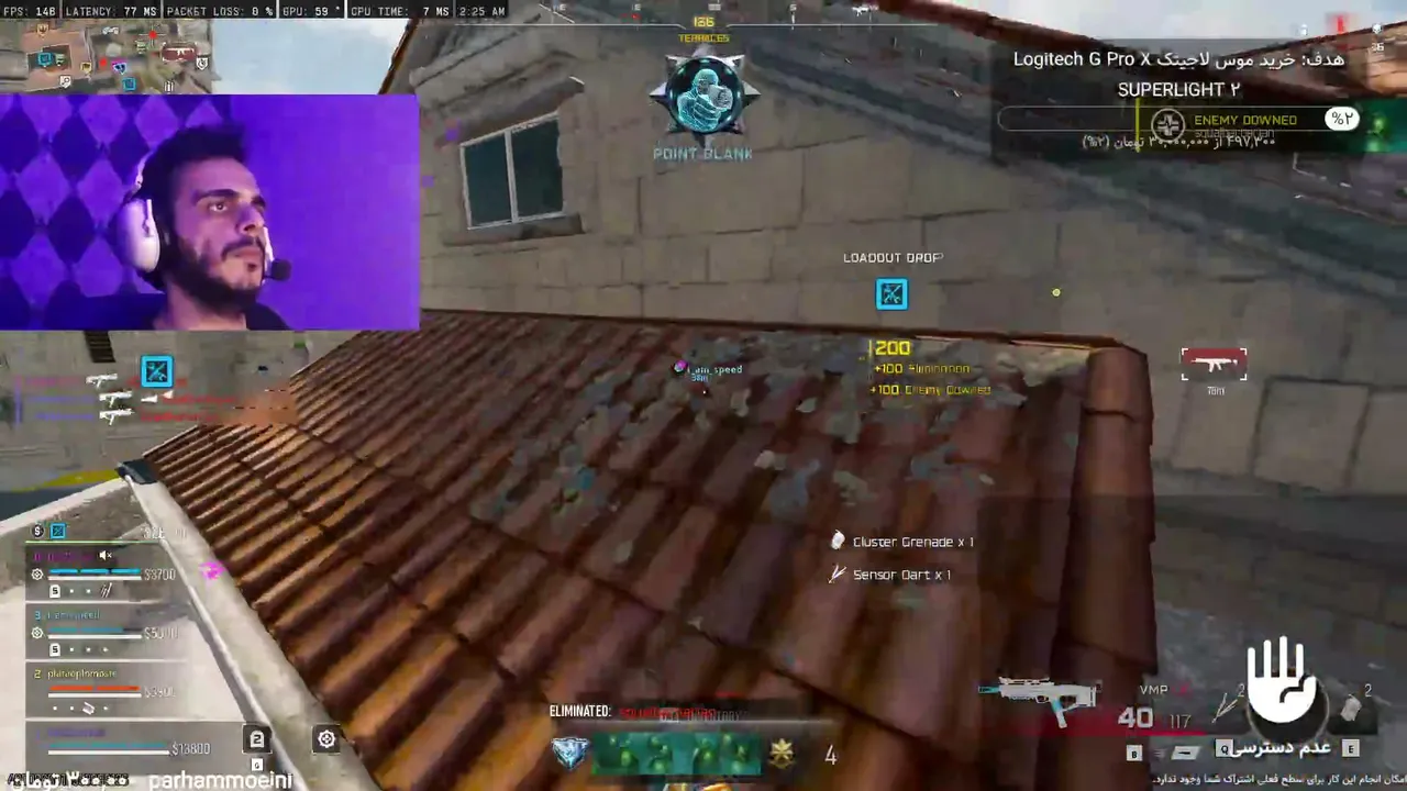 devilxtr3m3