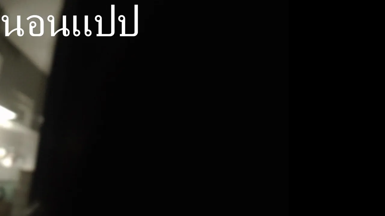 stam00100 live