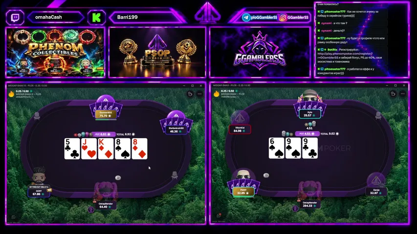 GGamb7erSS playing Poker - Live Casino Stream