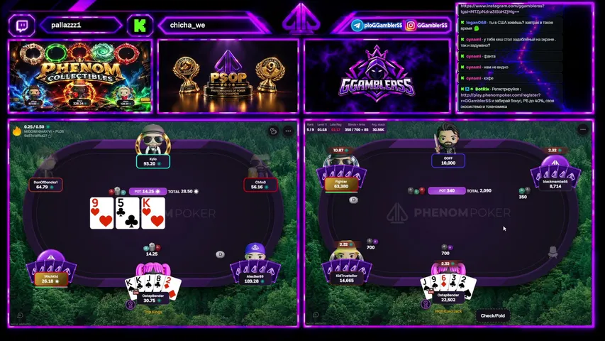 GGamb7erSS playing Poker - Live Casino Stream