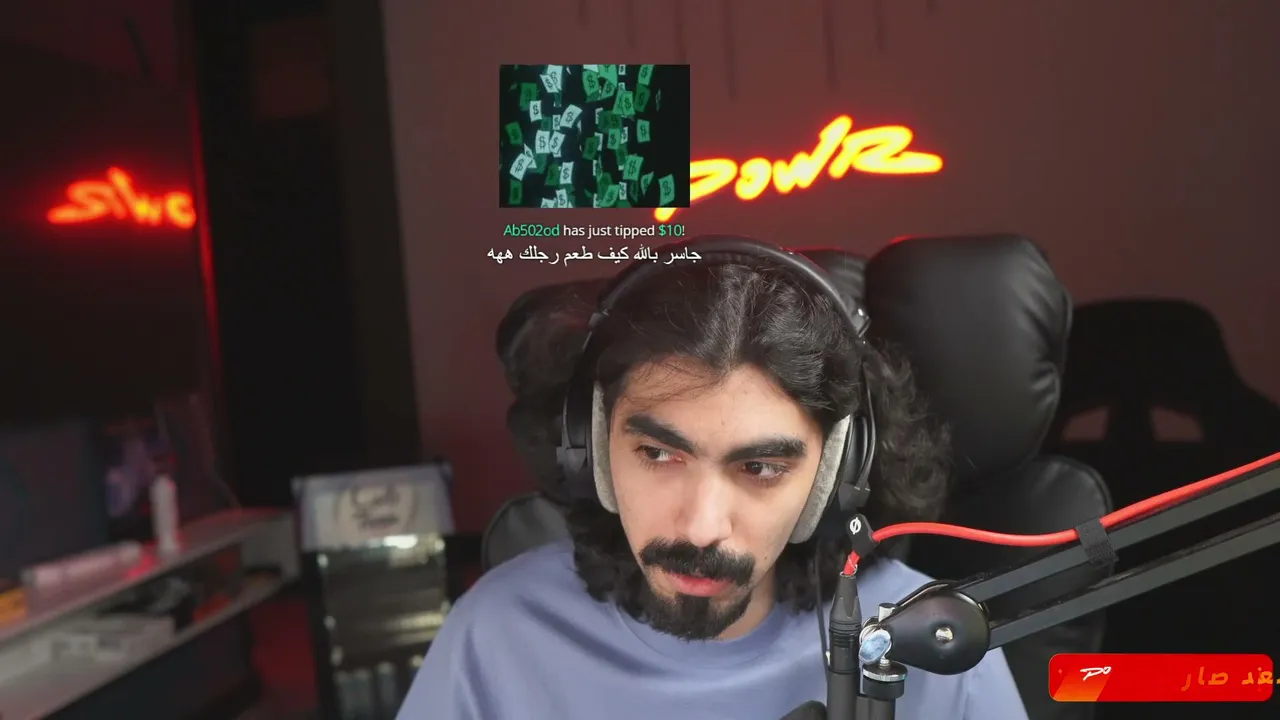 جيتكم