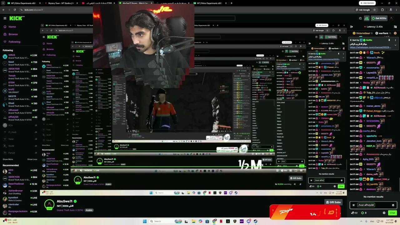 !MT | 600k افلملي