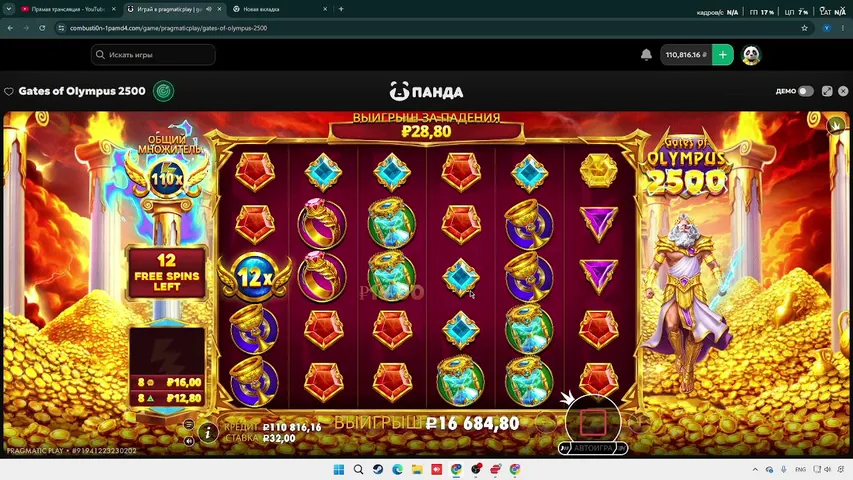 bobok-tg playing Slots & Casino - Live Casino Stream