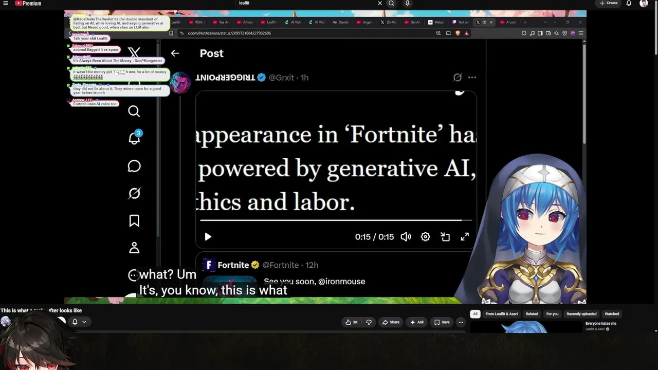 AstrayVT