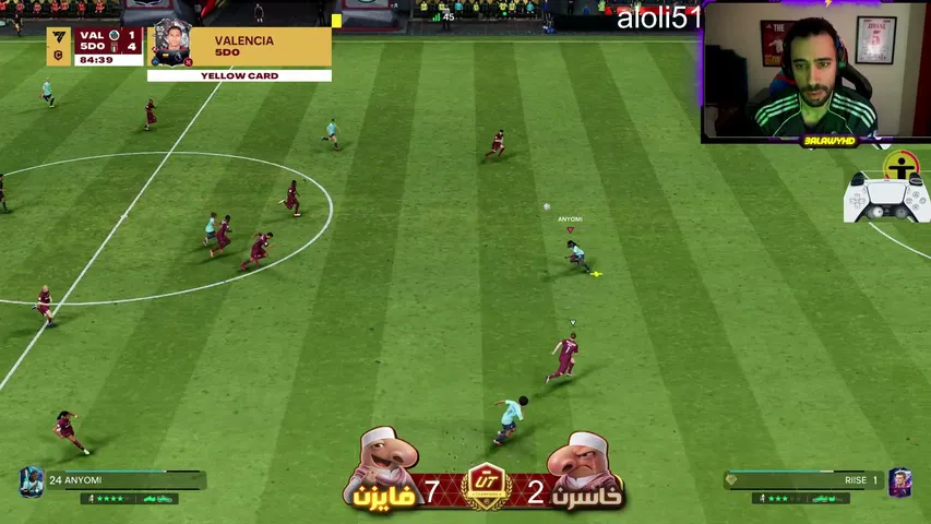 3alawyhd