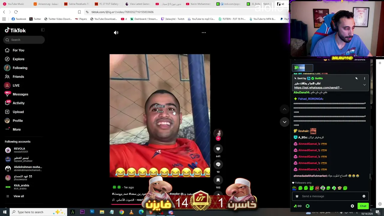 3alawyhd live stream