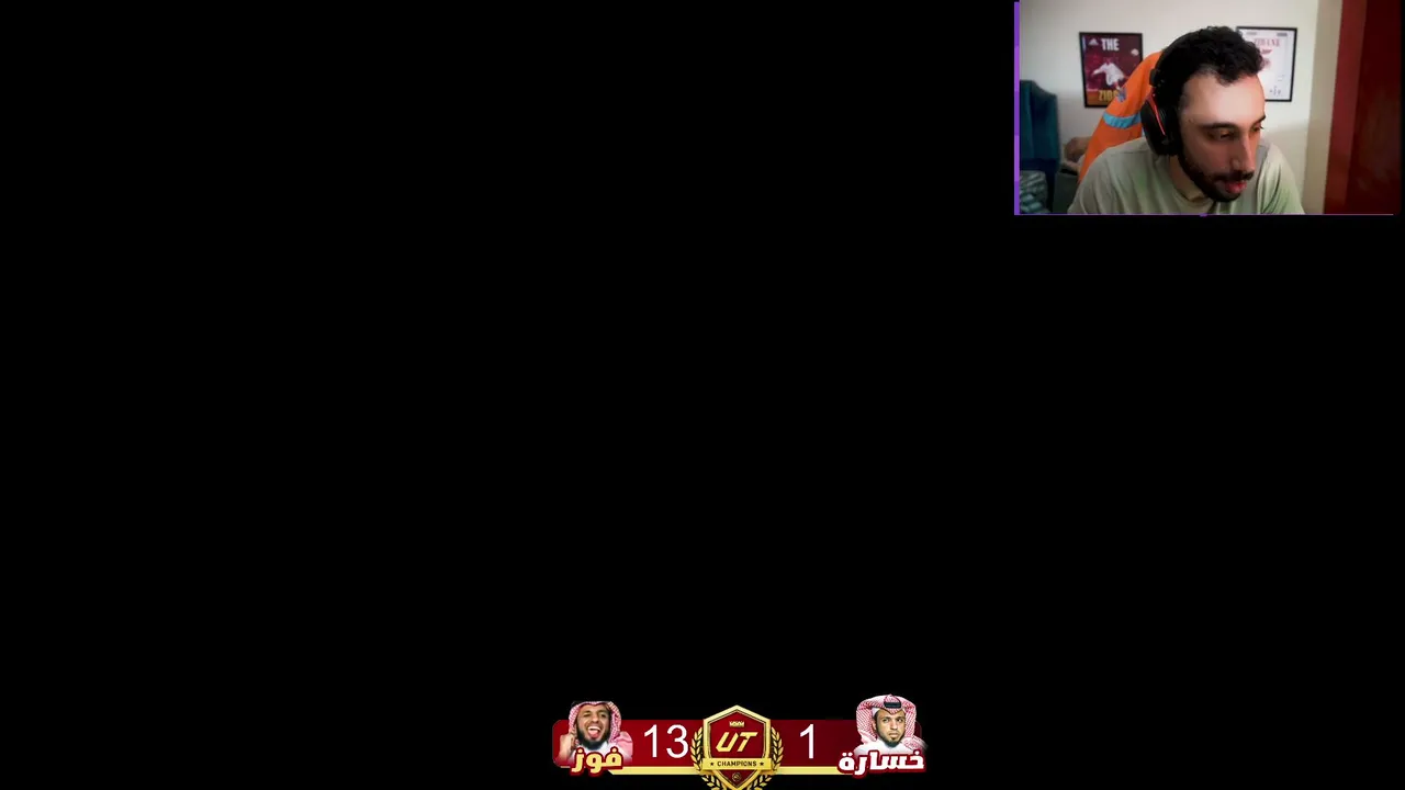 3alawyhd live