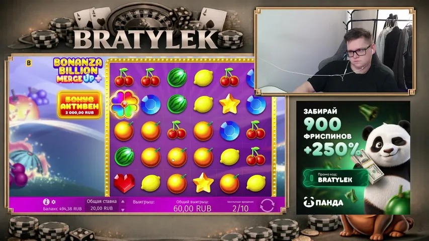 BRATYLEK playing Slots & Casino - Live Casino Stream