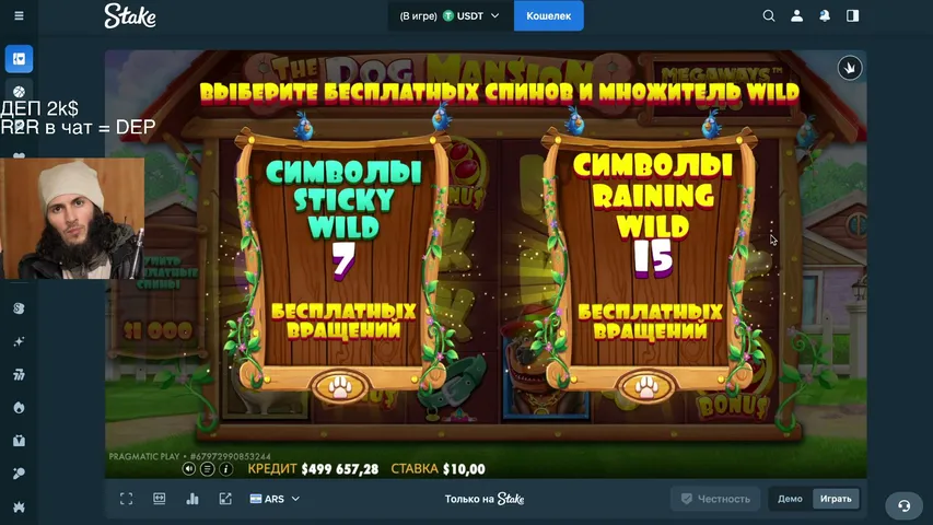 reg2rich7 playing Slots & Casino - Live Casino Stream