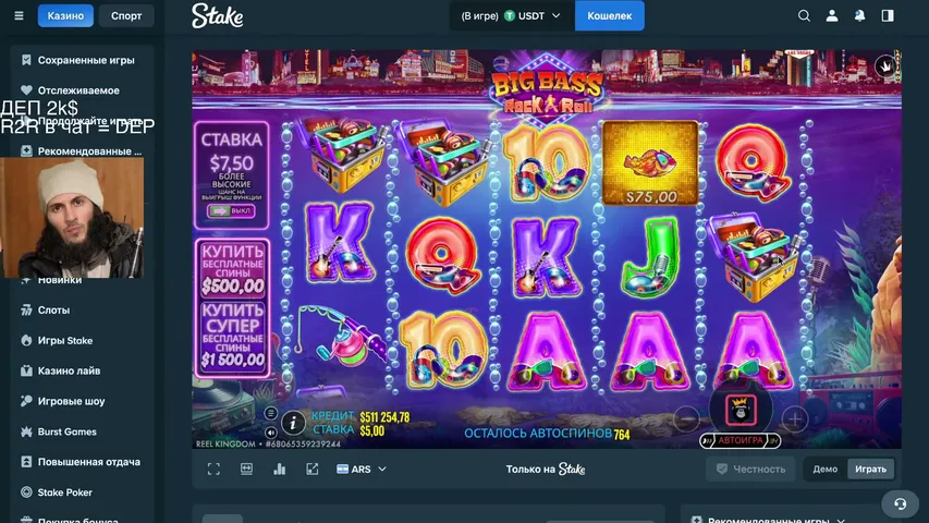reg2rich7 playing Slots & Casino - Live Casino Stream