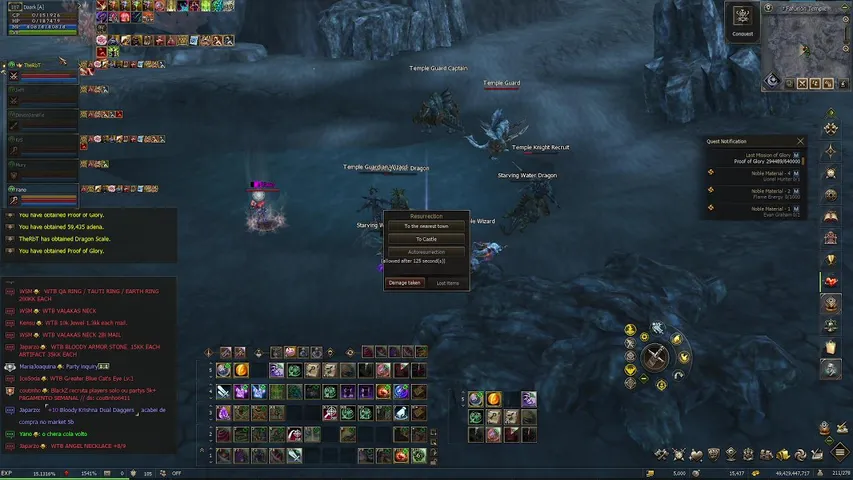 waterxdmain Lineage 2 stream image