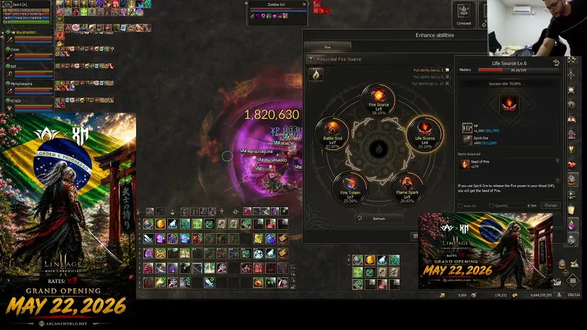 waterxdmain Lineage 2 stream image