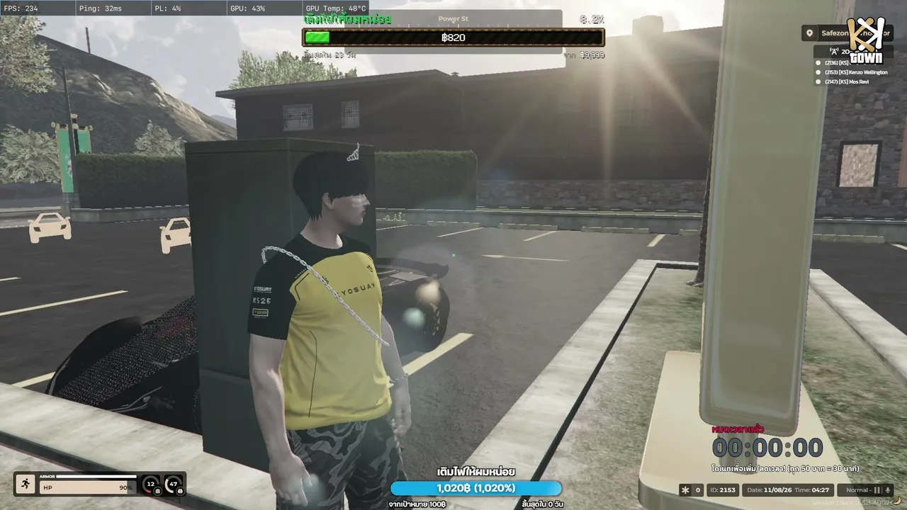 kken_xo live