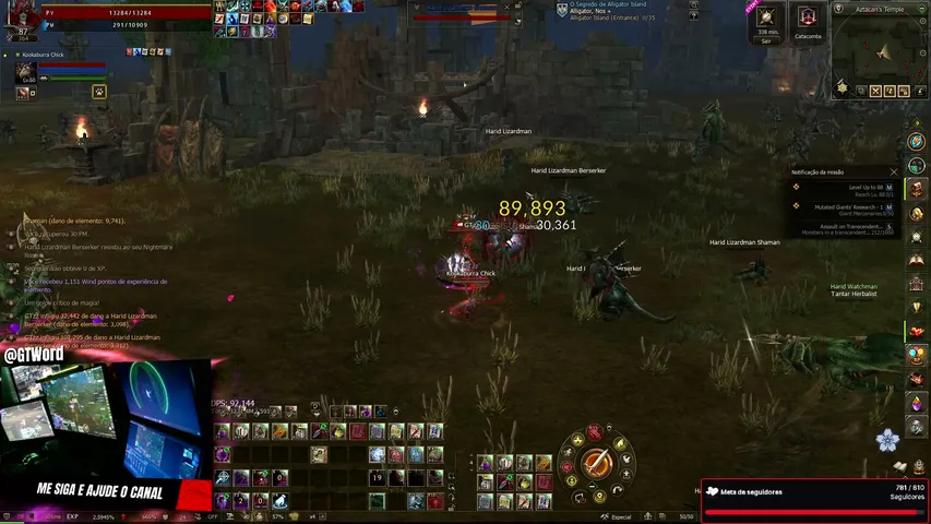 gtword Lineage 2 stream image