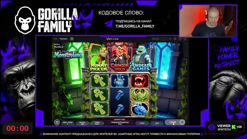 gorilla-family playing Slots & Casino - Live Casino Stream