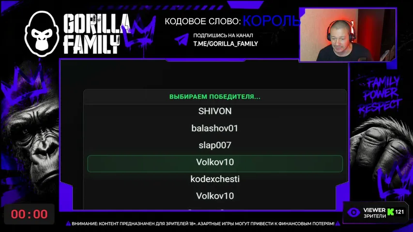 gorilla-family playing Slots & Casino - Live Casino Stream