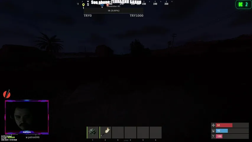 Perşmebe Wipe Günü! Official Main Atak Main #rust