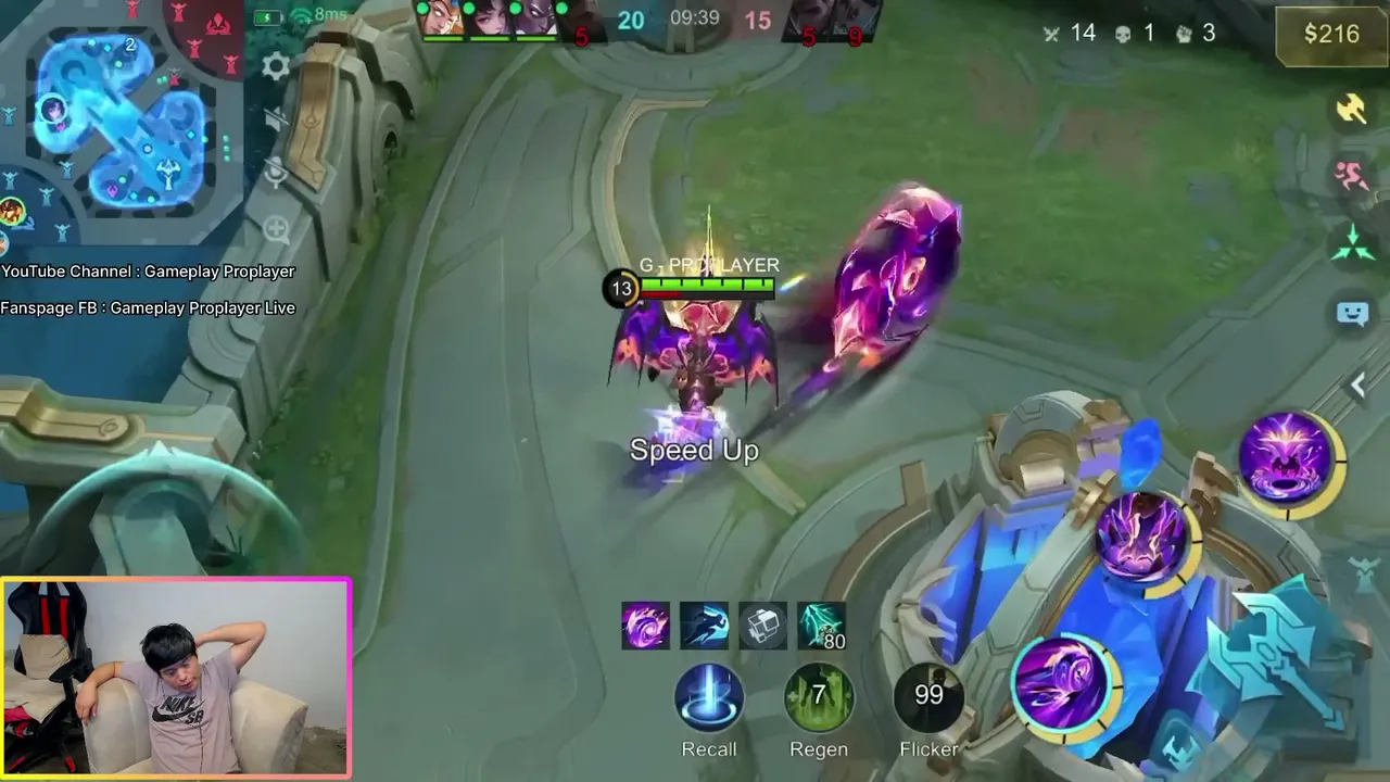 Elaztro