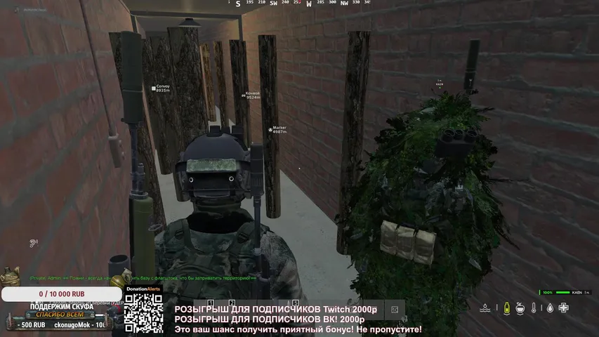 !!! СКУФ ВЕРНУЛСЯ В * DayZ * !!! СТРИМ № 42