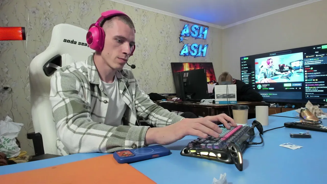 Я і Гамос thumbnail