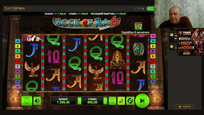 zebal032 playing Slots & Casino - Live Casino Stream