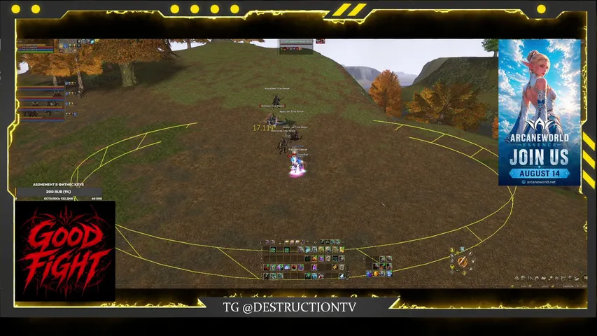 destructiontv Lineage 2 stream image