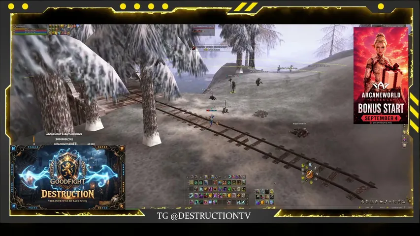 destructiontv Lineage 2 stream image