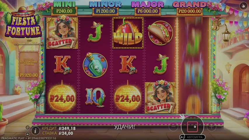 papapsix3 playing Slots & Casino - Live Casino Stream