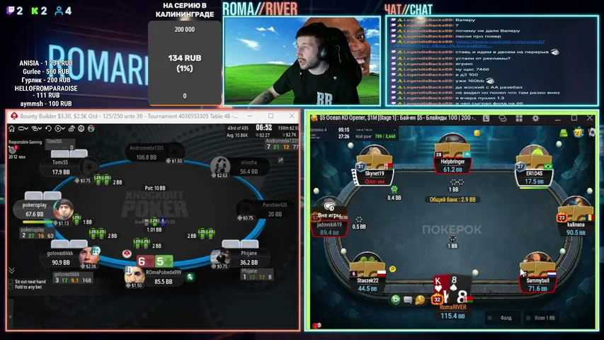 RomaRiverPoker playing Poker - Live Casino Stream