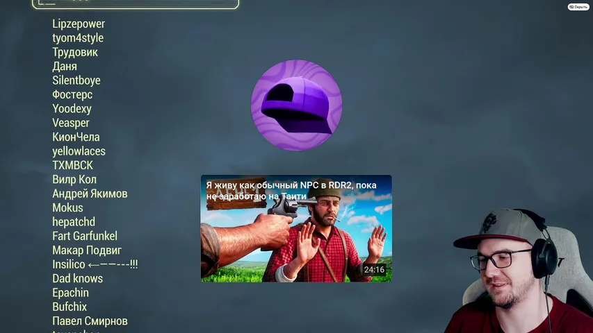 mayni_yt
