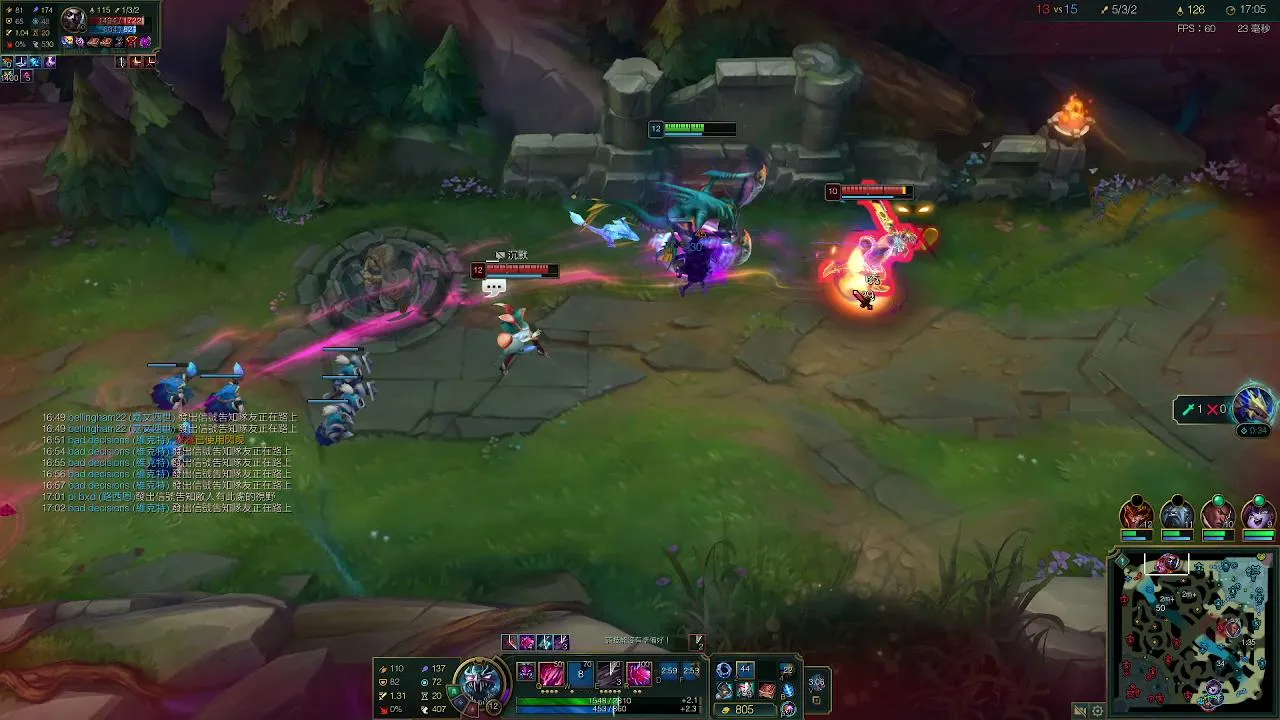 O_jumiro live